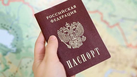 прописка в Нарьян